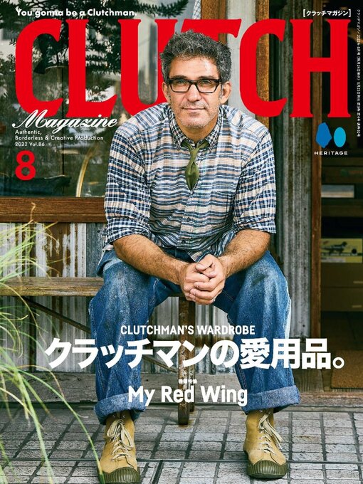 Title details for CLUTCH Magazine 日本語版 by Heritage Inc. - Available